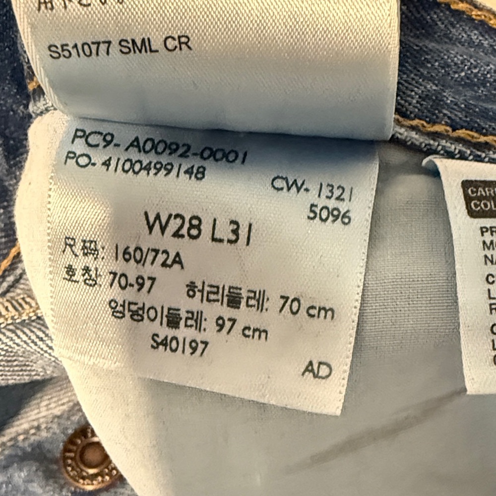 Levi's High Waist Wide Leg Jeans - Picture 3 of 3